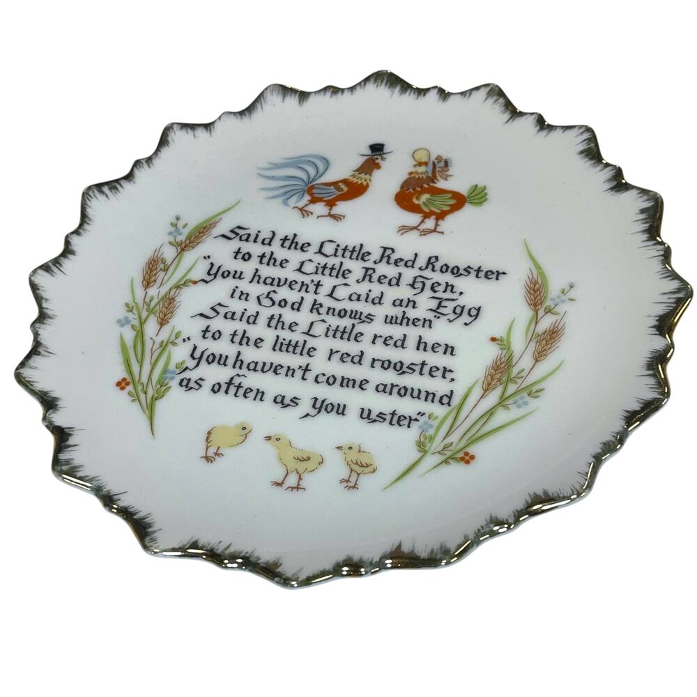 Vintage Little Red Rooster Hen Wall Plate Made in Japan Farmhouse Kitsch 7"